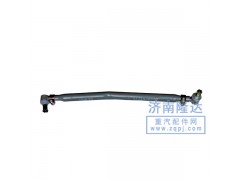 AZ9731430010,豪沃轉(zhuǎn)向直拉桿,濟南固德汽車配件有限公司--原隆達