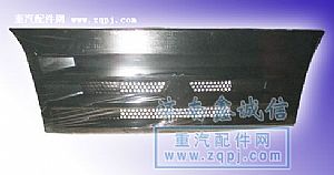 豪運(yùn)面罩前面板NZ1651110010   360/NZ1651110010