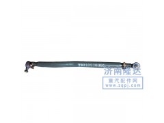 199018430002,斯太爾王轉(zhuǎn)向直拉桿,濟(jì)南固德汽車配件有限公司--原隆達(dá)