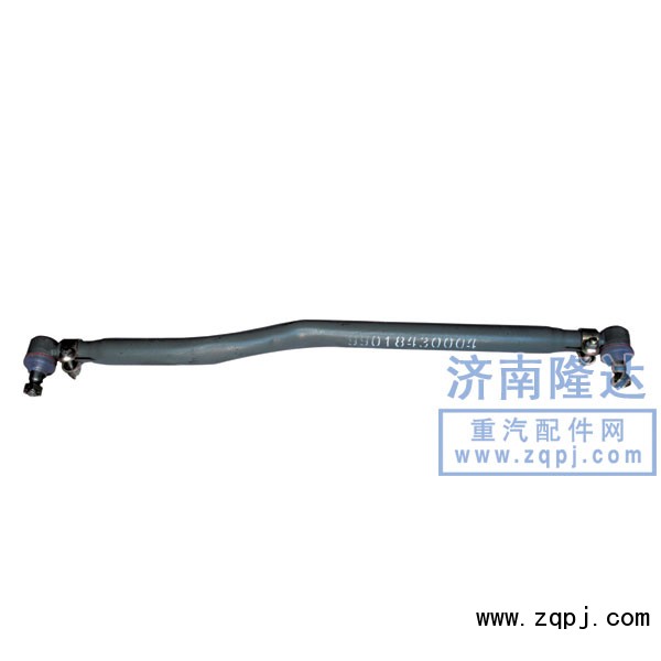 99018430004,斯太爾王轉(zhuǎn)向直拉桿,濟(jì)南固德汽車(chē)配件有限公司--原隆達(dá)