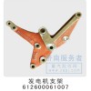 發(fā)電機支架