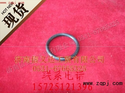 ,O形密封圈,濟(jì)南信義達(dá)汽配