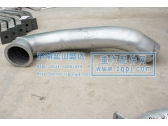 ,排氣管-DZ91259540014,濟南市鹽山盛達汽車配件經(jīng)銷處