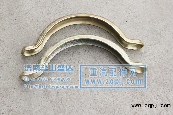 ,排氣管卡箍-小,濟南市鹽山盛達汽車配件經(jīng)銷處