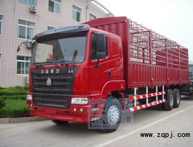 NZ1651820508,豪運空調(diào)控制面板,濟南隆旭汽車配件有限公司
