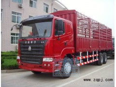 NZ1651820508,豪運空調(diào)控制面板,濟南隆旭汽車配件有限公司