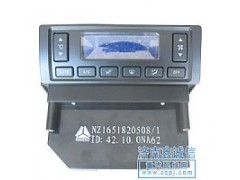 NZ1651820508,豪運新款暖風(fēng)操樅面板控制面板,濟南隆旭汽車配件有限公司