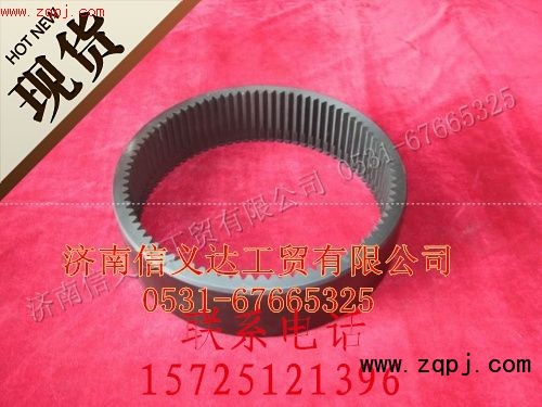 ,內(nèi)齒圈,濟(jì)南信義達(dá)汽配