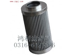 CS630KUS9H，HCS630KUT9H，,頗爾濾芯,鴻利濾清器廠