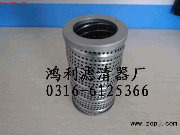 PA31088,減速機濾芯,鴻利濾清器廠