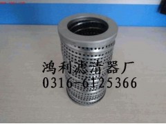 PA31088,減速機濾芯,鴻利濾清器廠