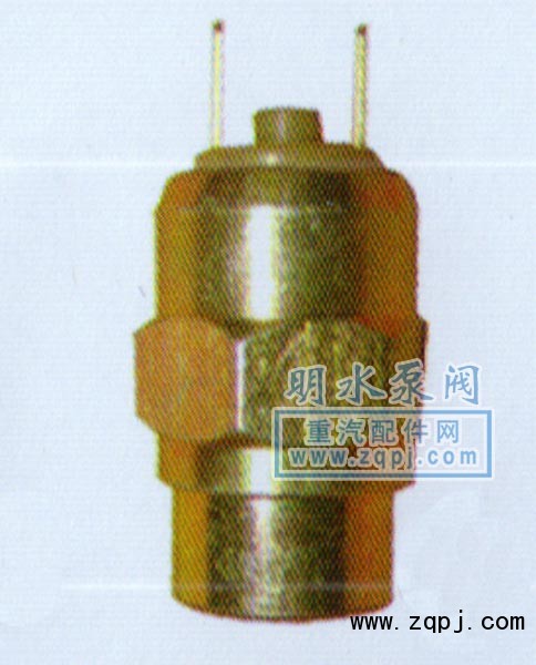 WG9100720004,氣壓信號燈開關,山東明水汽車配件廠濟南辦事處