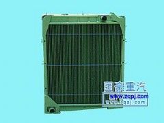 WG9112530385,重汽斯太爾王銅水箱0385,濟(jì)南鼎立興丞汽車配件有限公司