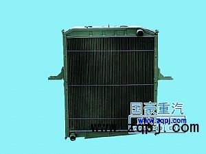 WG9112530267,供應(yīng)重汽斯太爾銅水箱0267,濟南鼎立興丞汽車配件有限公司