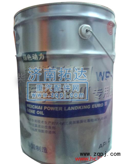 型號：20W/50CH-4,濰柴動(dòng)力專用油,濟(jì)南勁威達(dá)石化科技有限責(zé)任公司