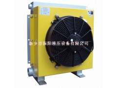 001,AH系列（風(fēng)冷機）風(fēng)冷式油冷卻器,新鄉(xiāng)市振陽液壓設(shè)備有限公司