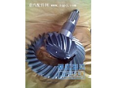 99012320251,斯太爾中橋盆角齒,重慶紅鑫齒輪有限公司
