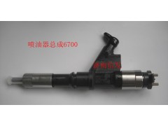 R61540080017A,6700共軌噴油器,濟南信發(fā)汽車配件有限公司