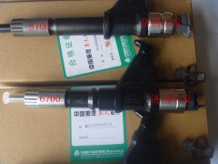 R61540080017A,6700共軌噴油器,濟南信發(fā)汽車配件有限公司