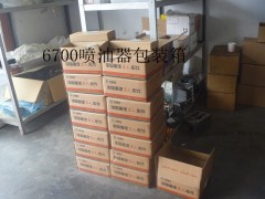 R61540080017A,6700共軌噴油器,濟南信發(fā)汽車配件有限公司