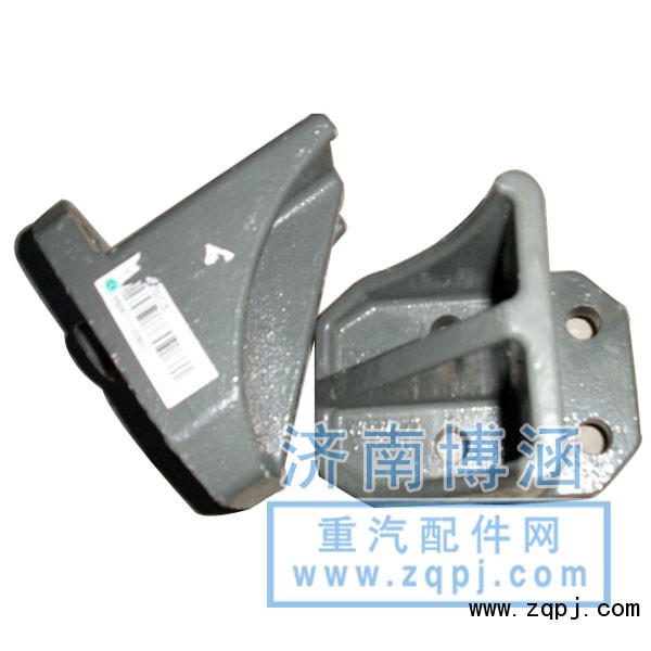 WG9725520726,限位支架,濟南博涵汽配有限公司