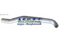 VG1034110013,中冷器進氣管,濟南豪躍重卡配件有限公司