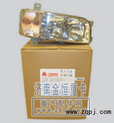 ,豪運大燈,濟(jì)南尋金貿(mào)易有限公司