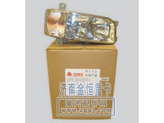 ,豪運大燈,濟(jì)南尋金貿(mào)易有限公司