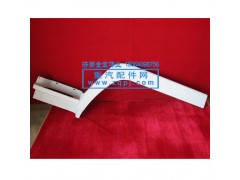 WG1642230012,左前翼子板,濟南金宏偉業(yè)工貿有限公司