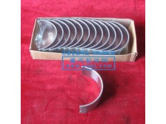 VG1560030034,連桿軸瓦,濟南金宏偉業(yè)工貿(mào)有限公司