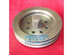 VG1560020017,皮帶輪,濟(jì)南金宏偉業(yè)工貿(mào)有限公司