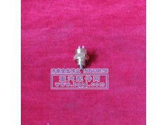 199012710041,壓力開關(guān),濟(jì)南金宏偉業(yè)工貿(mào)有限公司
