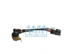 WG9725580010,啟動繼電器,濟南順德重汽商貿(mào)有限公司