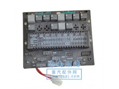 WG9130584000,中央控制板,濟南順德重汽商貿有限公司