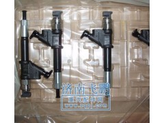 濟(jì)南展邦商貿(mào)有限公司,噴油器,濟(jì)南冠澤卡車(chē)配件營(yíng)銷中心