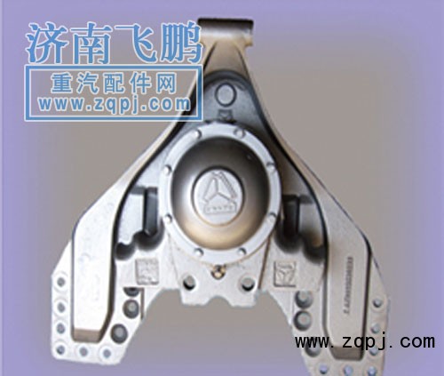 AZ9725520015,斷開式平衡軸總成,濟(jì)南冠澤卡車配件營(yíng)銷中心