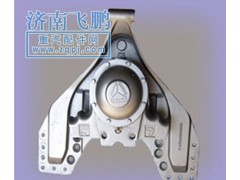 AZ9725520015,斷開式平衡軸總成,濟(jì)南冠澤卡車配件營(yíng)銷中心