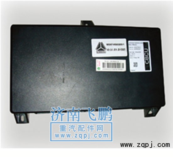 WG9981580012,HOWO09款CBCU控制器總成,濟(jì)南冠澤卡車配件營銷中心