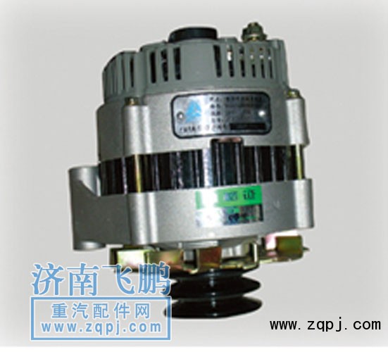 VG15600900,交流發(fā)電機(jī),濟(jì)南冠澤卡車配件營(yíng)銷中心