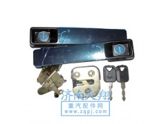 ,金王子車門鎖,濟南天翔重卡配件有限公司-靖江東明車門鎖業(yè)駐濟南辦事處
