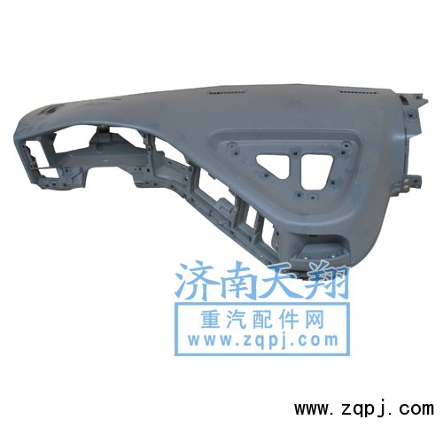 ,豪沃儀表臺,濟南天翔重卡配件有限公司-靖江東明車門鎖業(yè)駐濟南辦事處