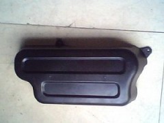 NZ9525770010,電器保護(hù)罩,濟(jì)南隆旭汽車配件有限公司