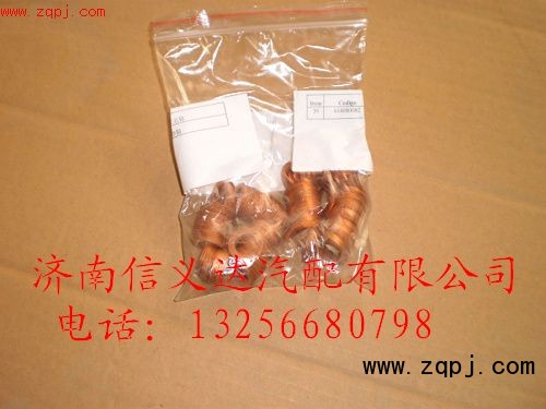 ,614080082墊圈,濟(jì)南信義達(dá)汽配公司