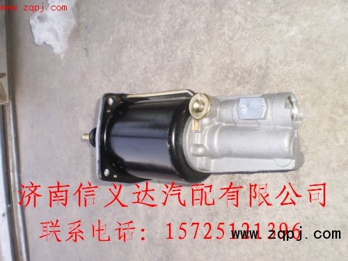,北奔離合器分泵,濟南信義達汽配