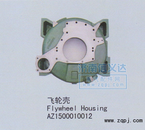 AZ1500010012,飛輪殼,濟南凱爾特商貿(mào)有限公司