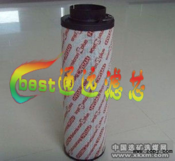 0330R010BN4HC,濾芯,河北廊坊通遠(yuǎn)過濾器設(shè)備制造廠