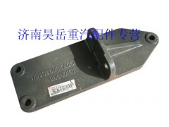 WG9725593016,發(fā)動機(jī)后支撐托架,濟(jì)南昊岳汽車配件有限公司