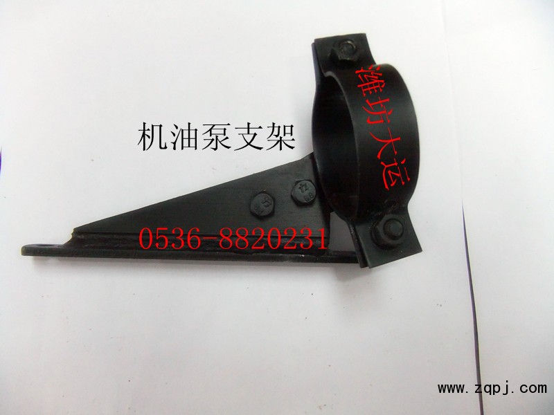 供應(yīng)濰柴機油泵支架/