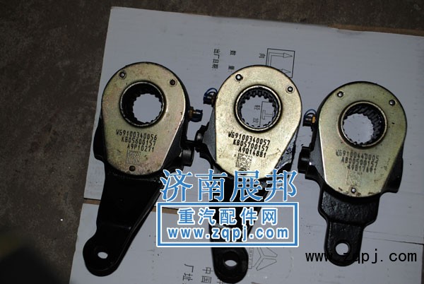 WG9100340057,后間隙調(diào)整臂,濟(jì)南冠澤卡車配件營(yíng)銷中心