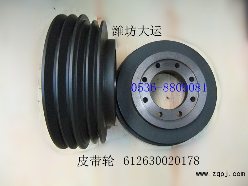 供應濰柴612630020178/612630020178
